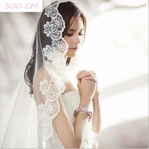 Spanish Style WHITE Mantilla Drop Veil W/FREE GIFT